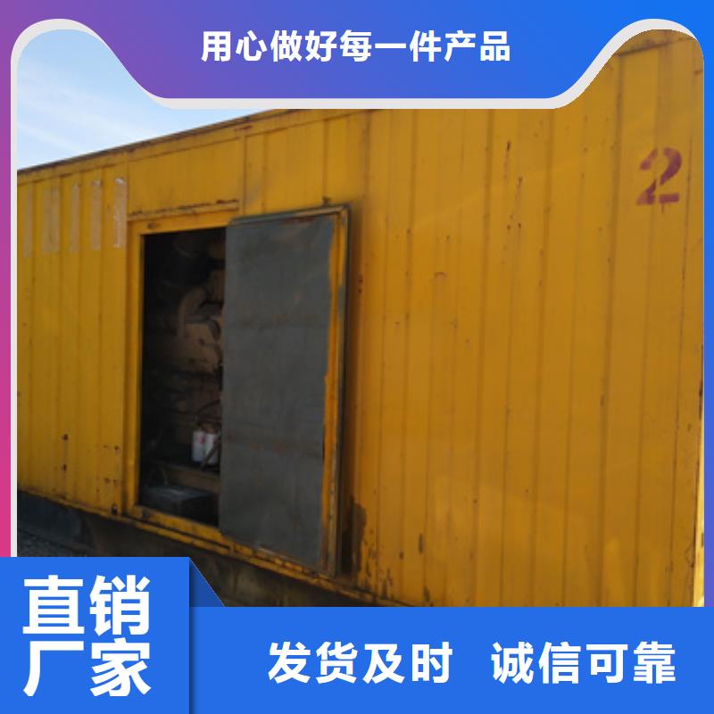 220V发电机租赁厂家直接报价