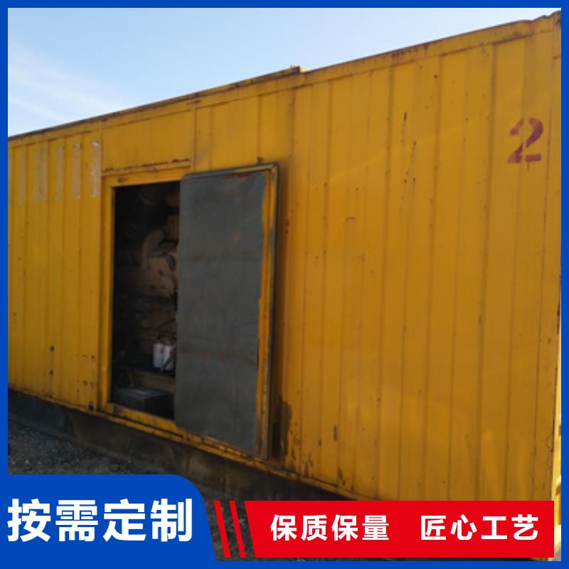 工程专用发电机租赁方便快捷