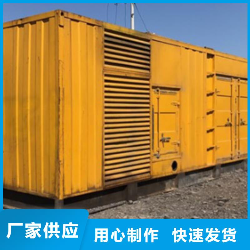应急发电机UPS变压器租赁-全国接单