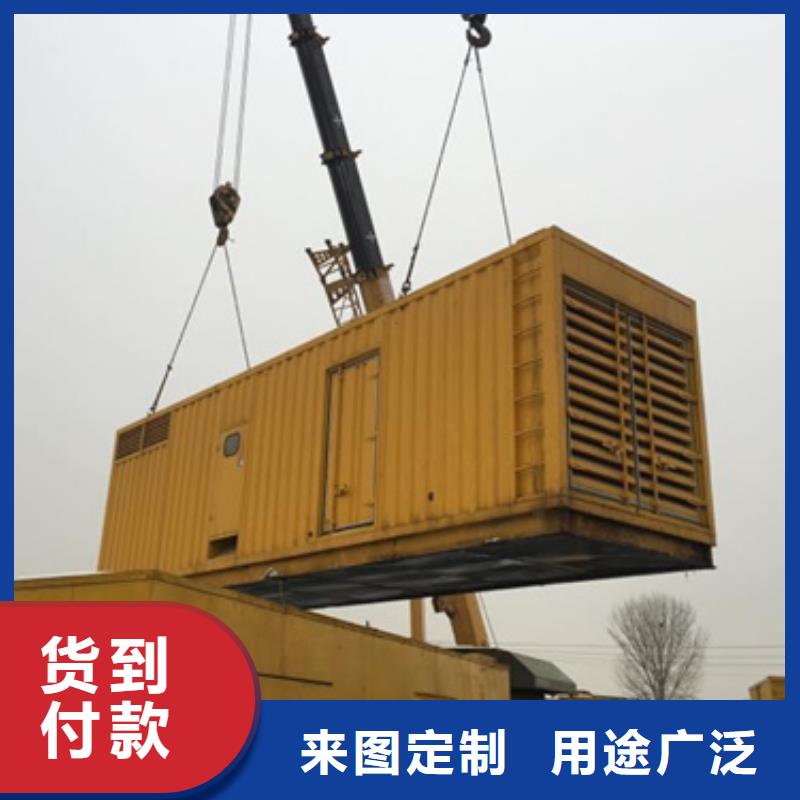 水利专用静音发电机租赁大厂家买的安心
