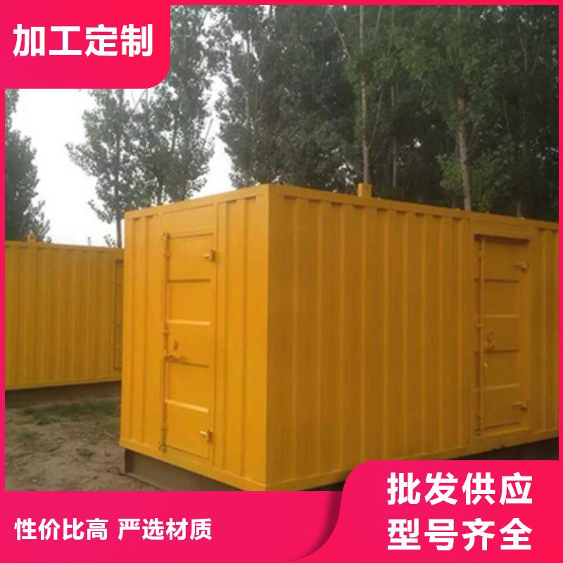 矿山专用静音发电机租赁厂家_大量现货