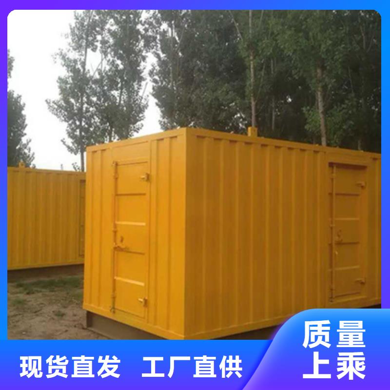 靠谱的国产发电机租赁供货商