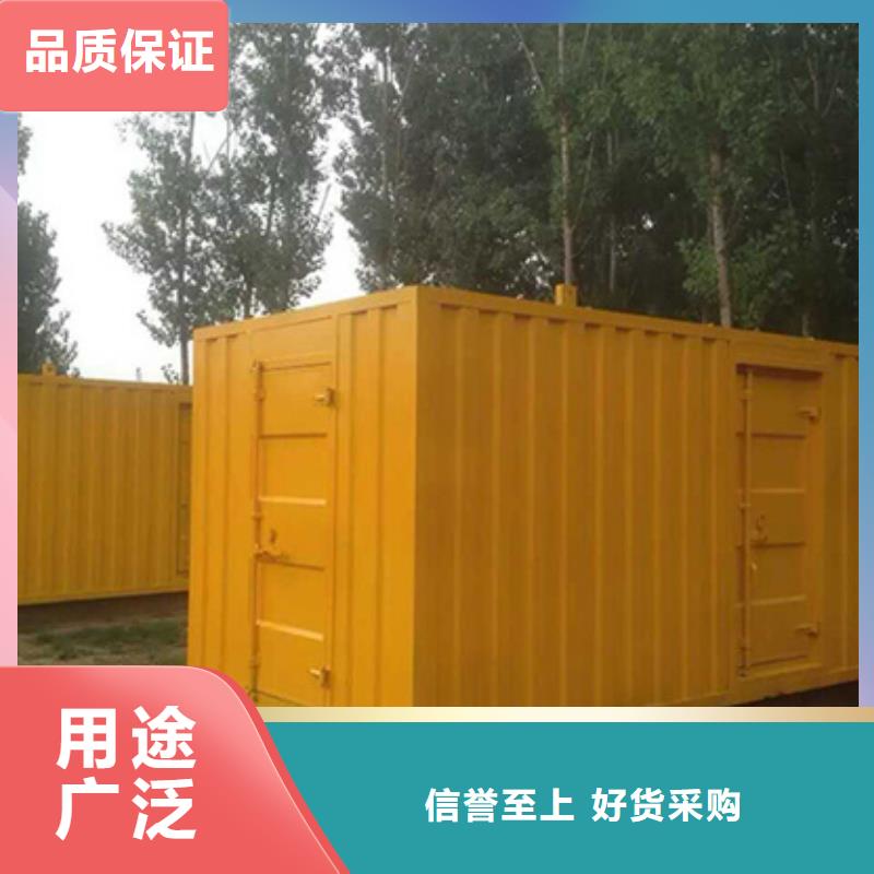 静音发电机租赁出租2500kw发电机按需设计