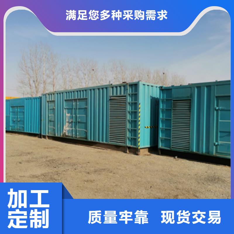 静音发电机租赁200kw发电机租赁经验丰富品质可靠