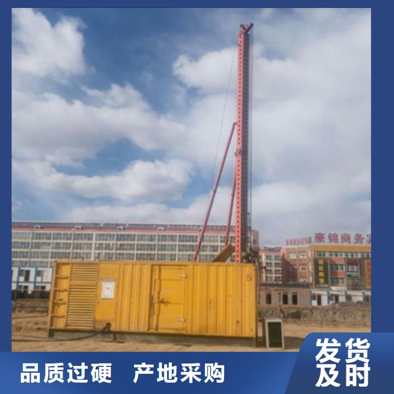 专业销售1000KW发电机租赁-口碑好