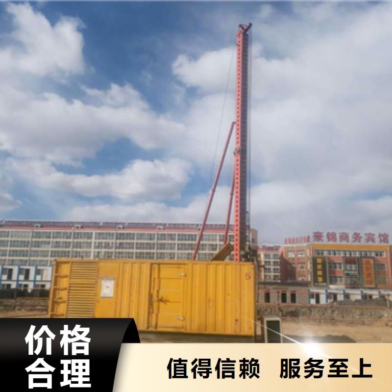 800KW静音发电机租赁经久耐用