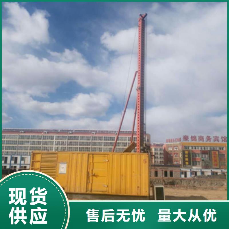 本地水利专用静音发电机租赁厂家