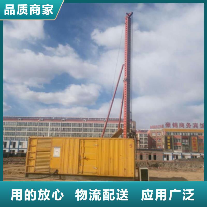 静音发电机租赁,700kw发电机出租N年专注