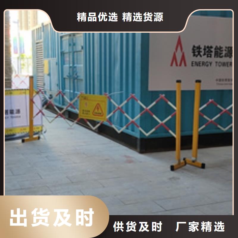 UPS静音发电机租赁大量供应厂家