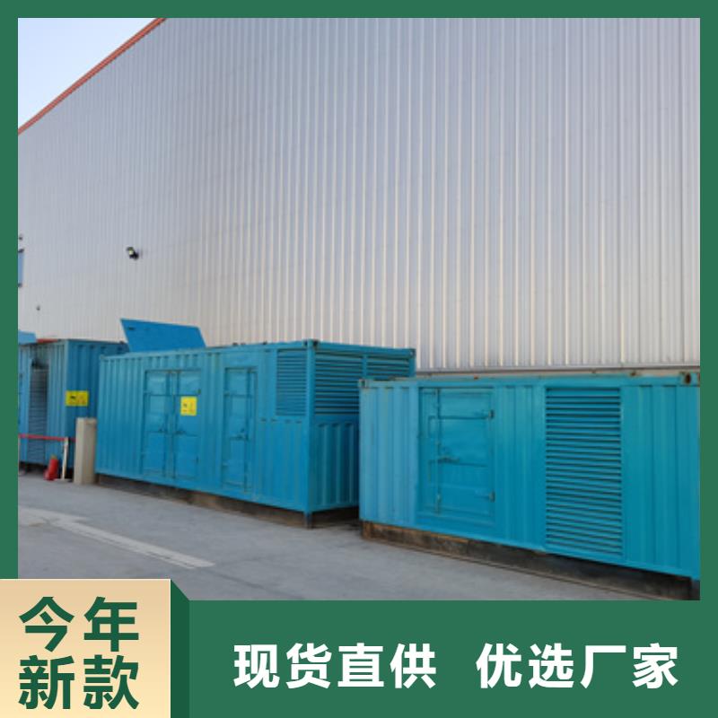 10千伏发电机租赁价格咨询