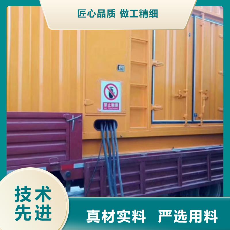 静音发电机租赁,2200kw发电机出租价格实惠工厂直供