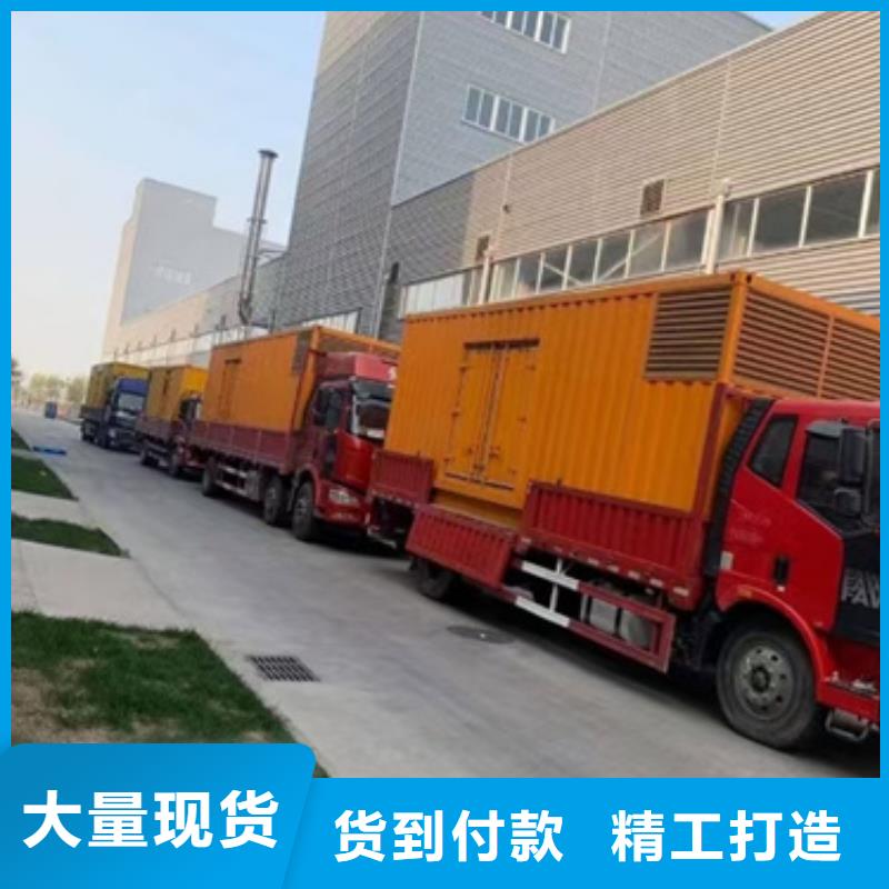 各种发电机变压器电缆租赁正规渠道