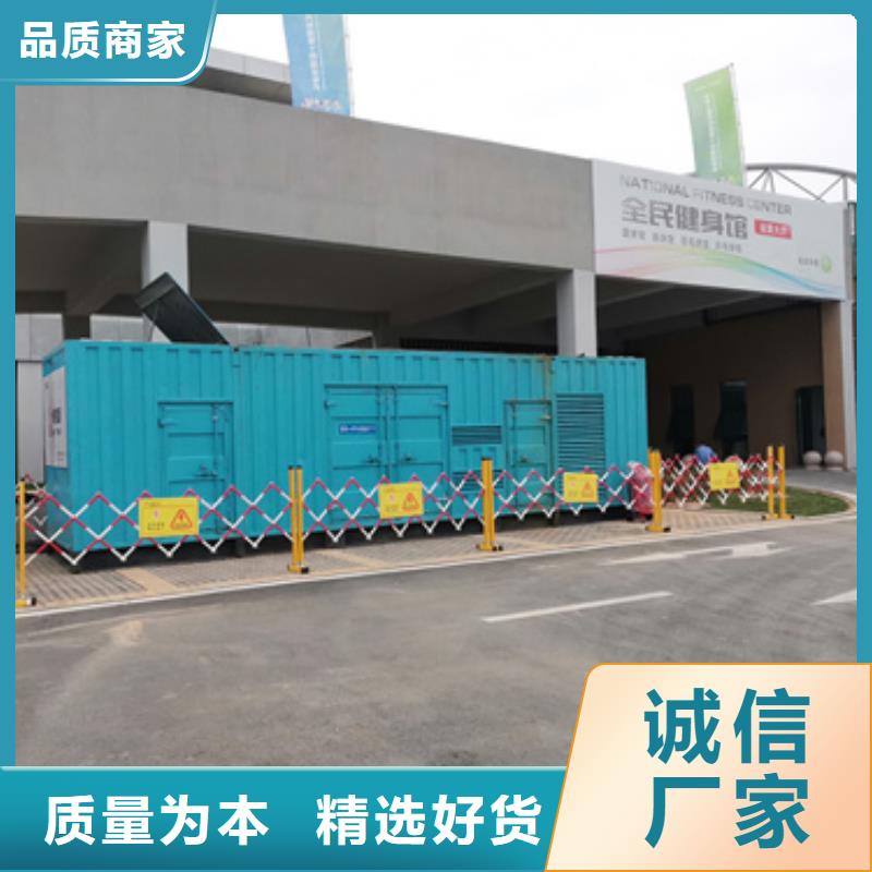 三沙市UPS发电机电缆变压器租赁本地企业