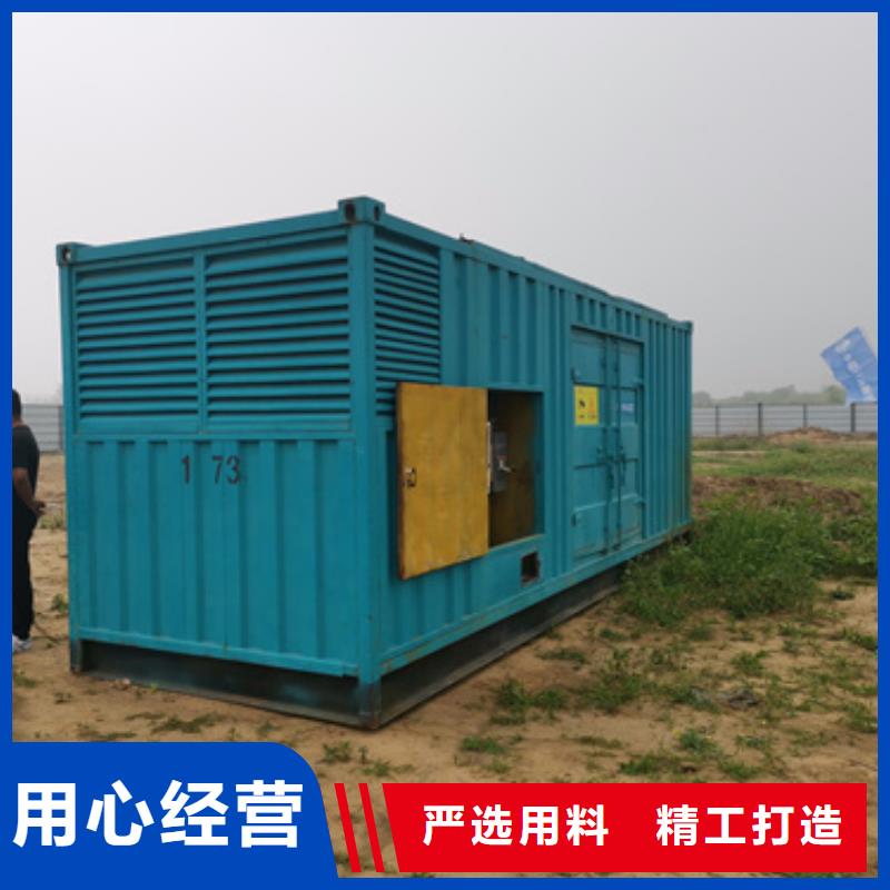 静音发电机租赁200kw发电机租赁经验丰富品质可靠