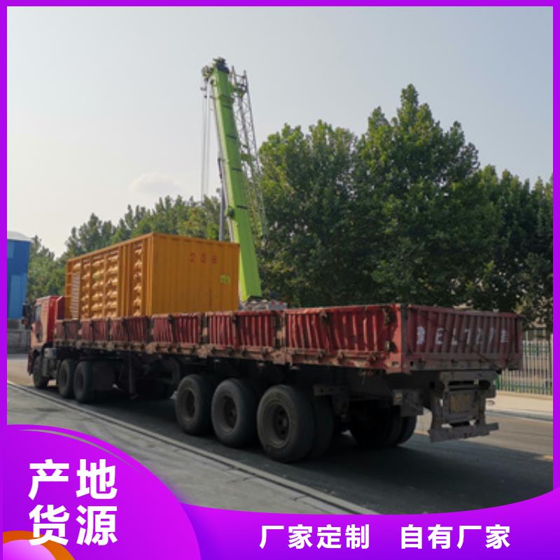 工地专用发电机租赁价格咨询