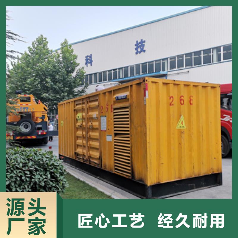 水利专用静音发电机租赁的分类及规格
