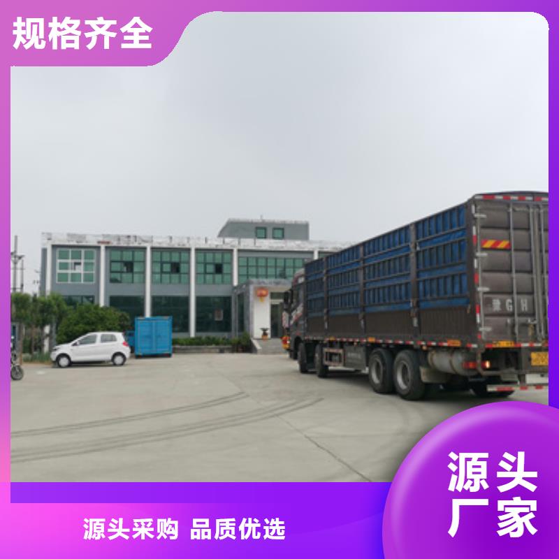 静音发电机租赁 【100kw发电机租赁】款式新颖朔锐出租应急发电车