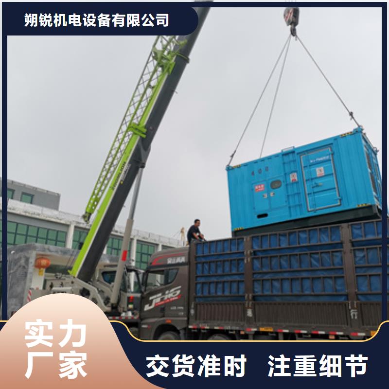 静音发电机租赁1800kw发电机租赁真材实料诚信经营