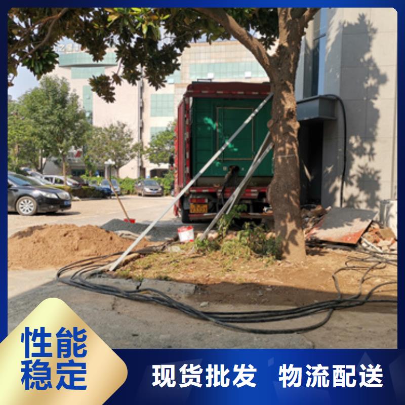 100KW发电机租赁优选企业