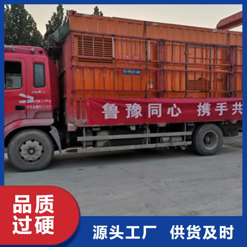 1000千瓦发电机租赁服务