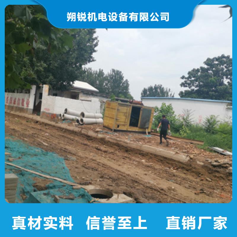 10千伏发电机租赁价格咨询