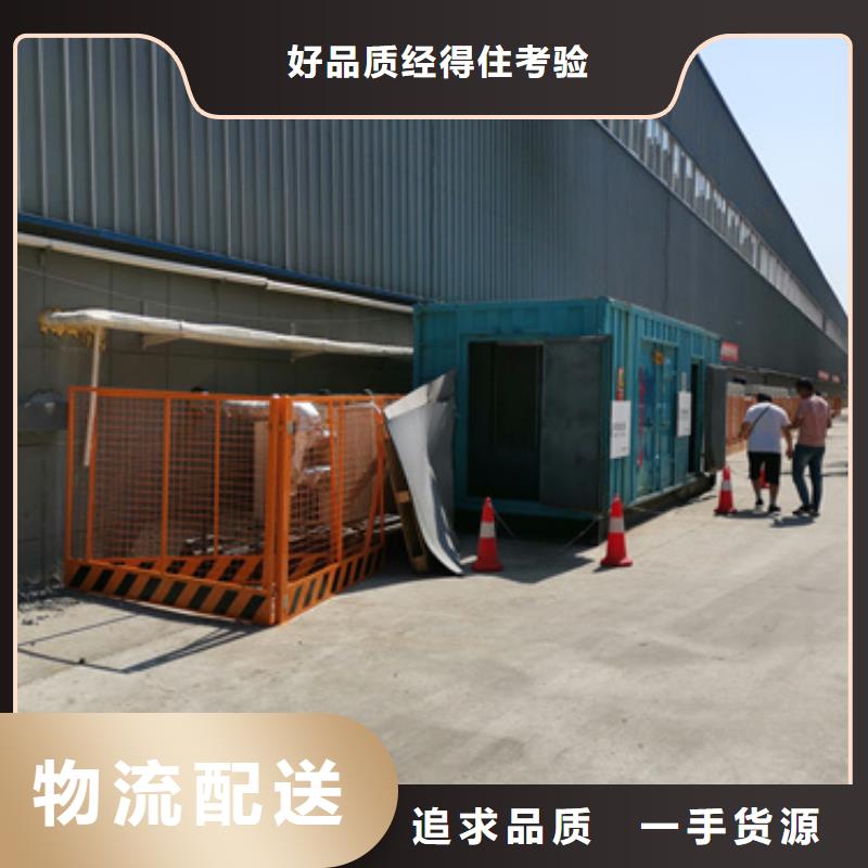 2025现货供应##高压发电机租赁##型号齐全