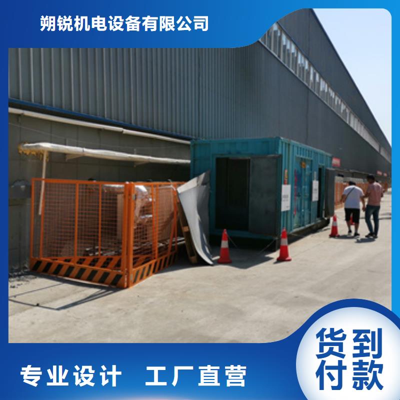 应急发电机租赁出租正规渠道
