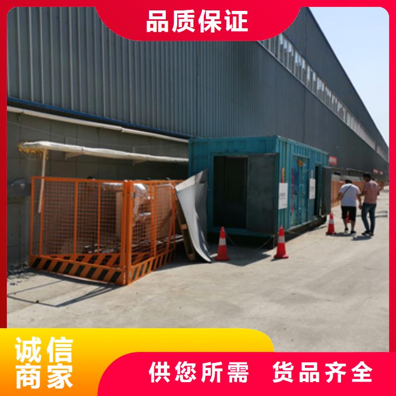 应急发电机UPS变压器租赁设计施工