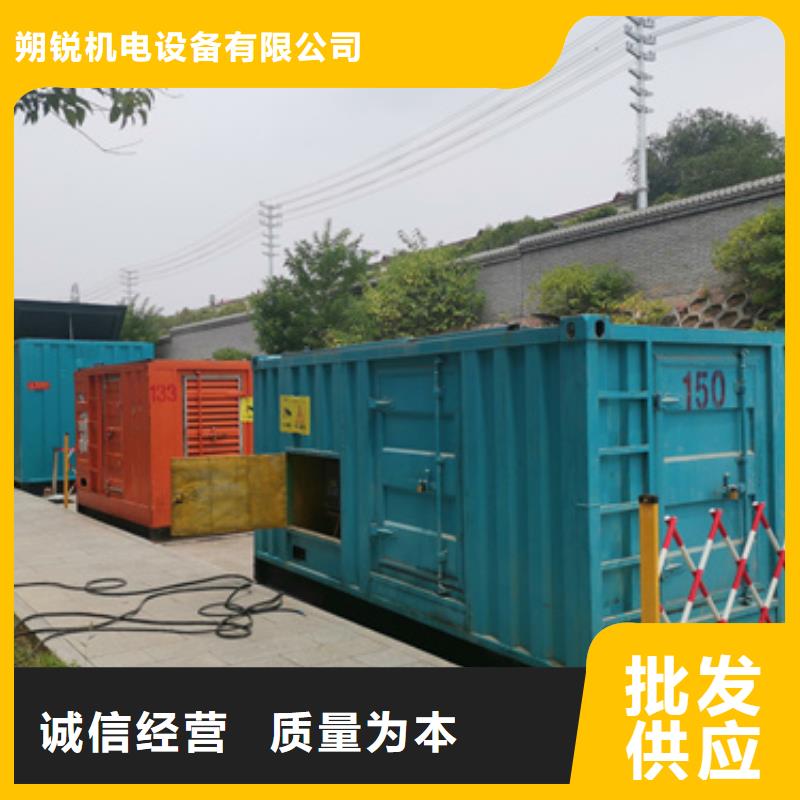 专业生产制造380V发电机租赁公司
