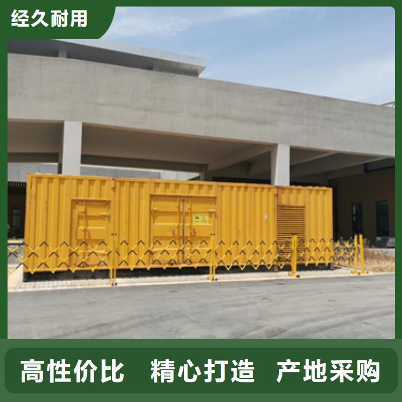 屯昌县500千瓦发电机租赁本地发货