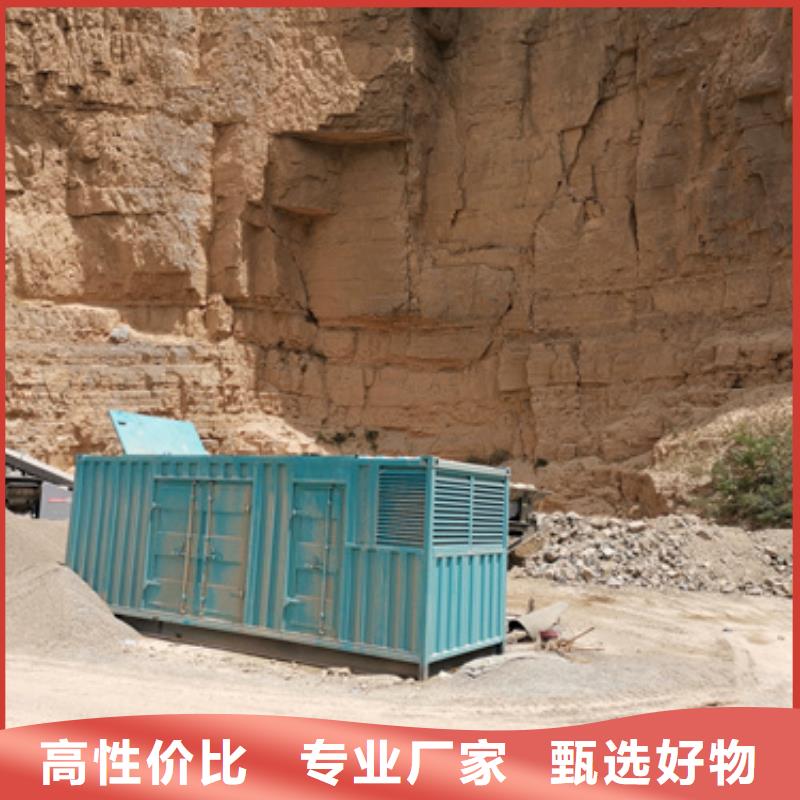 进口发电机租赁厂家-规格全