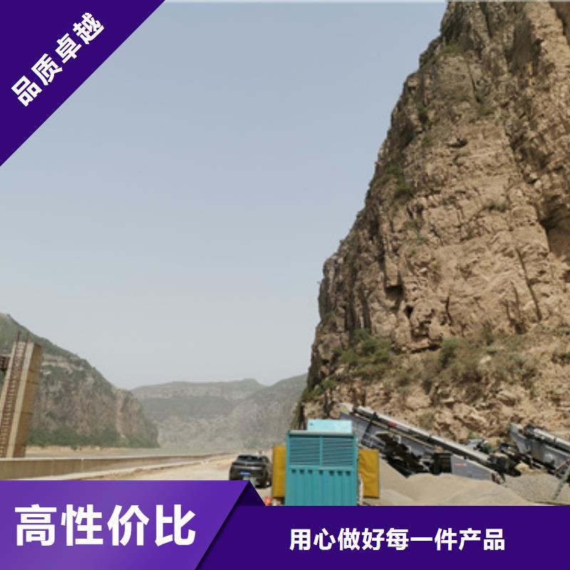 #水利专用静音发电机租赁#厂家直销