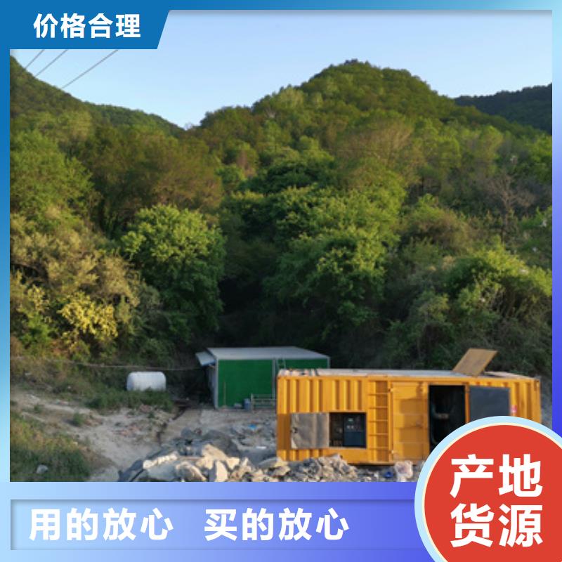 800KW静音发电机租赁经久耐用