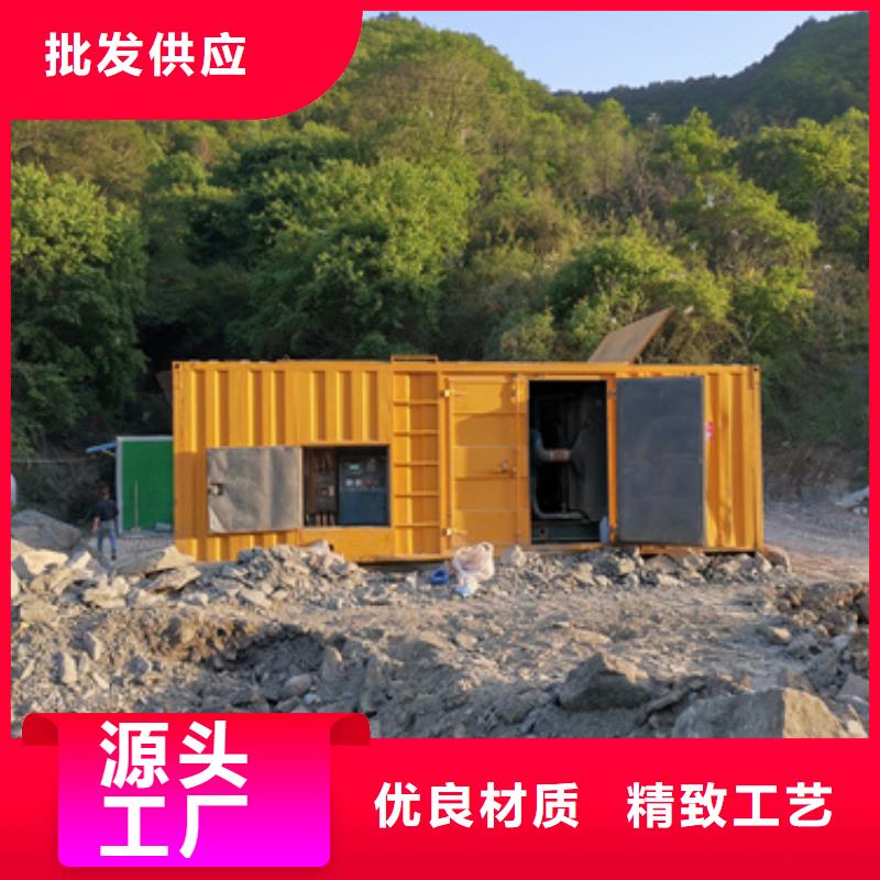 高压静音发电机租赁大量供应厂家