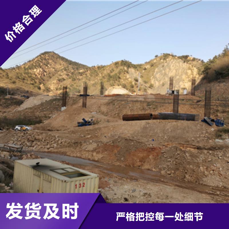 本地水利专用静音发电机租赁厂家