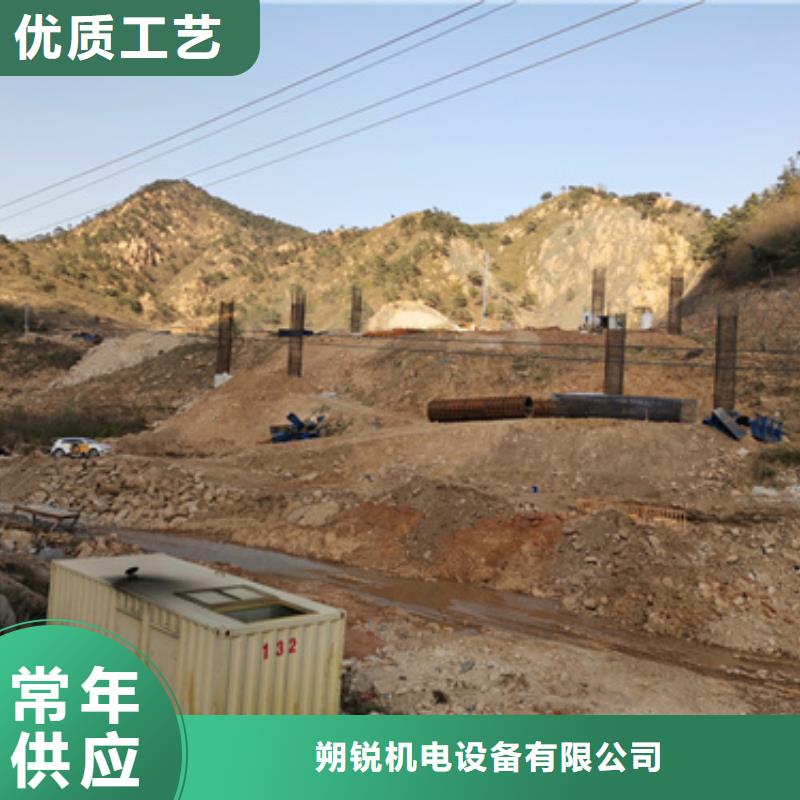 批发工程发电机租赁