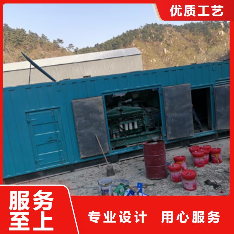 特殊型号静音发电机租赁哪里有