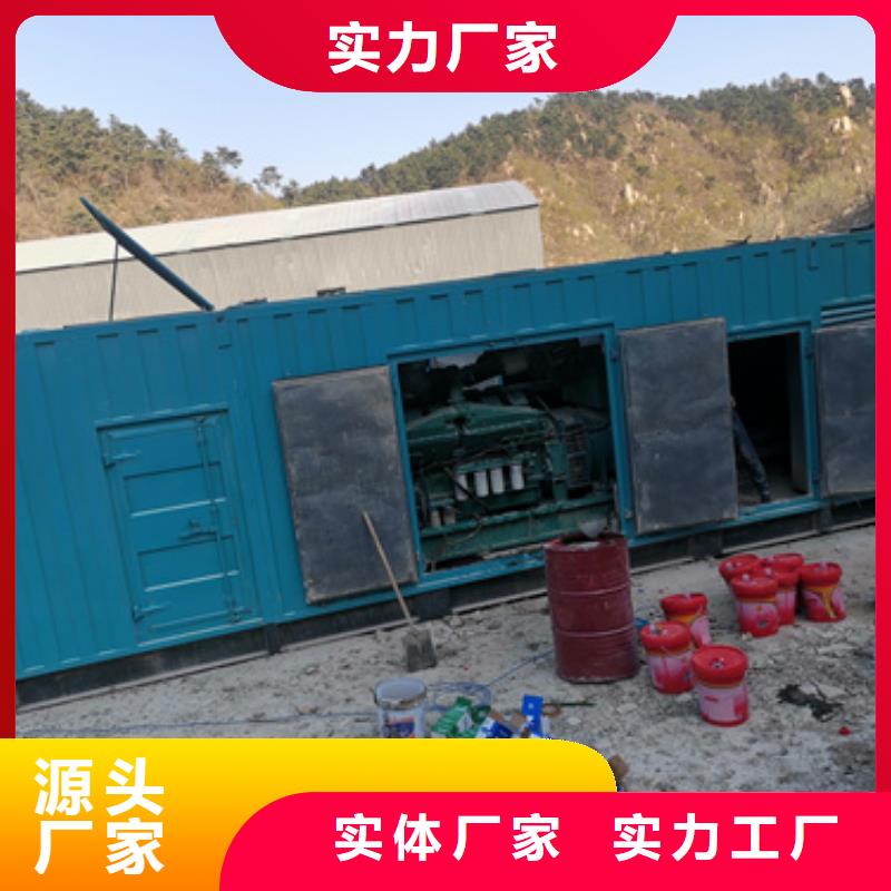 低压静音发电机租赁生产厂家_10年经验