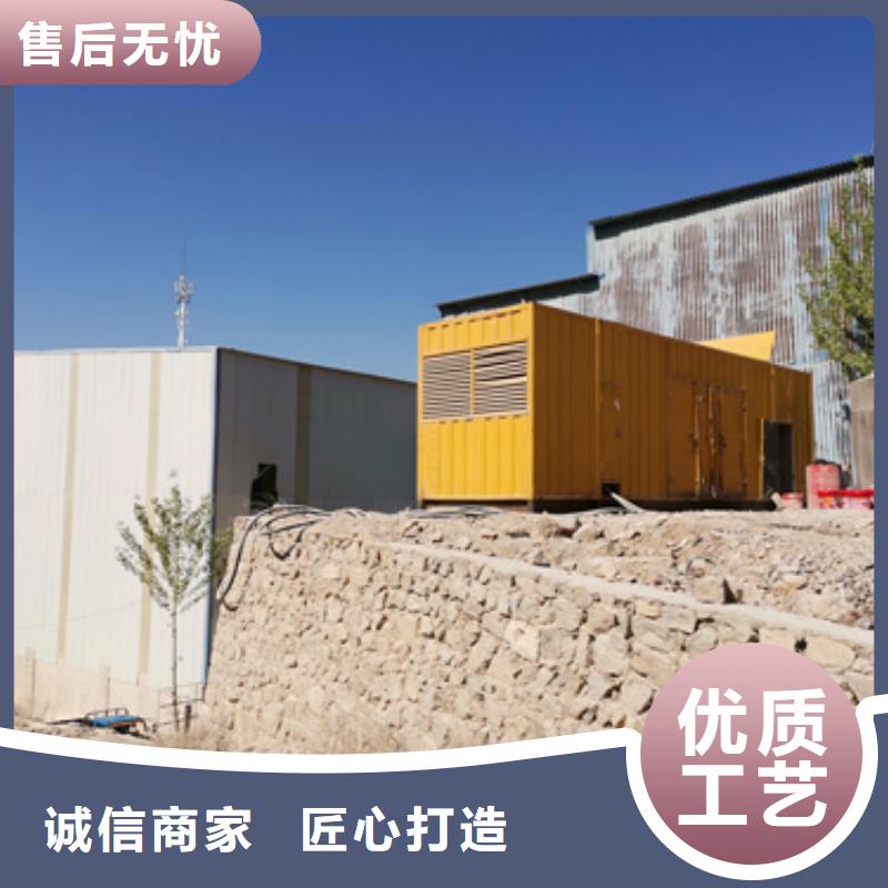 医院酒店静音发电机比同行节省10%