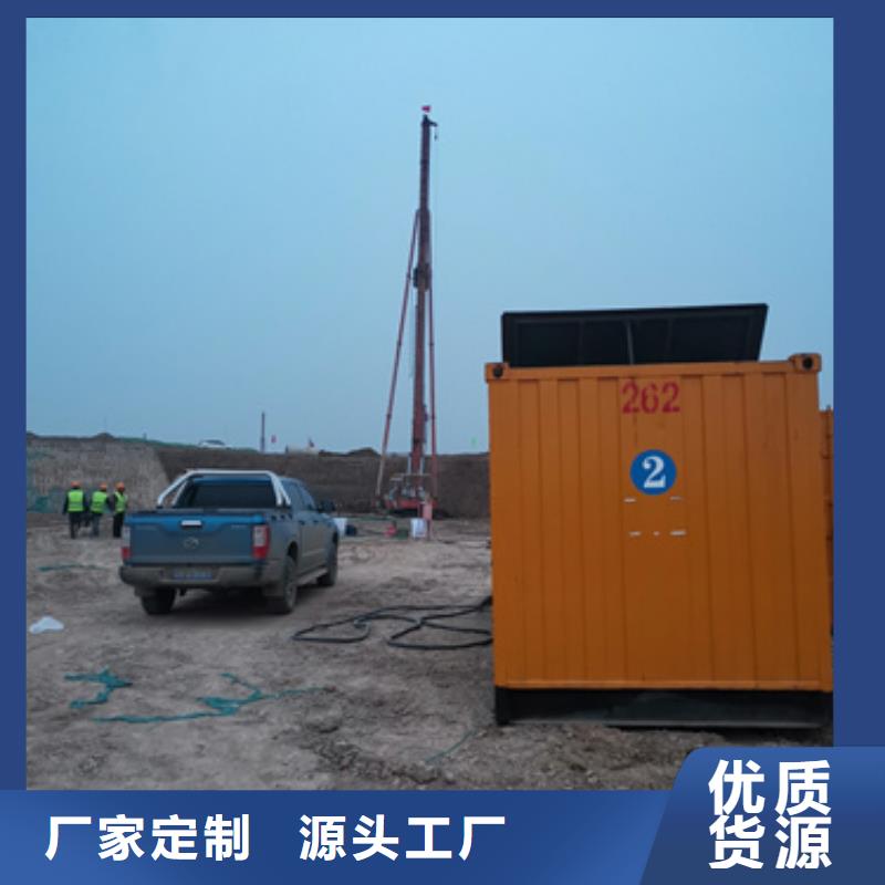 【静音发电机租赁】,2800kw发电机出租大厂家实力看得见|晴隆|安龙|安顺|铜仁|黔东南|黔南aq00.com