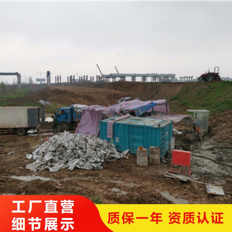 养殖专用静音发电机租赁电话多少