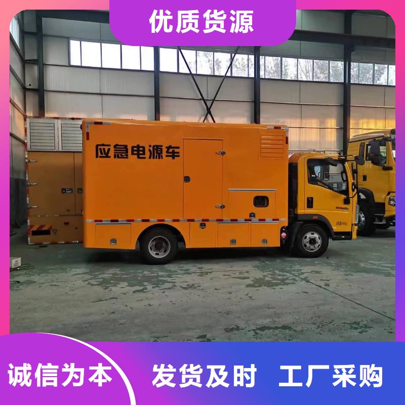 静音发电车租赁_100kw发电机租赁品质保证实力见证