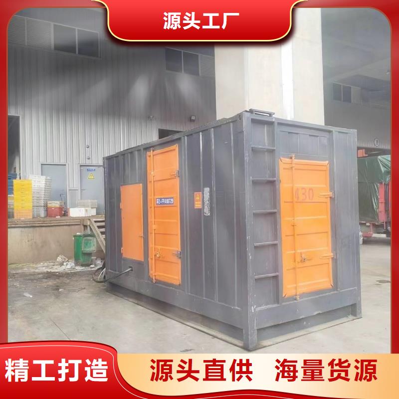 100-1000千瓦发电车租赁技术