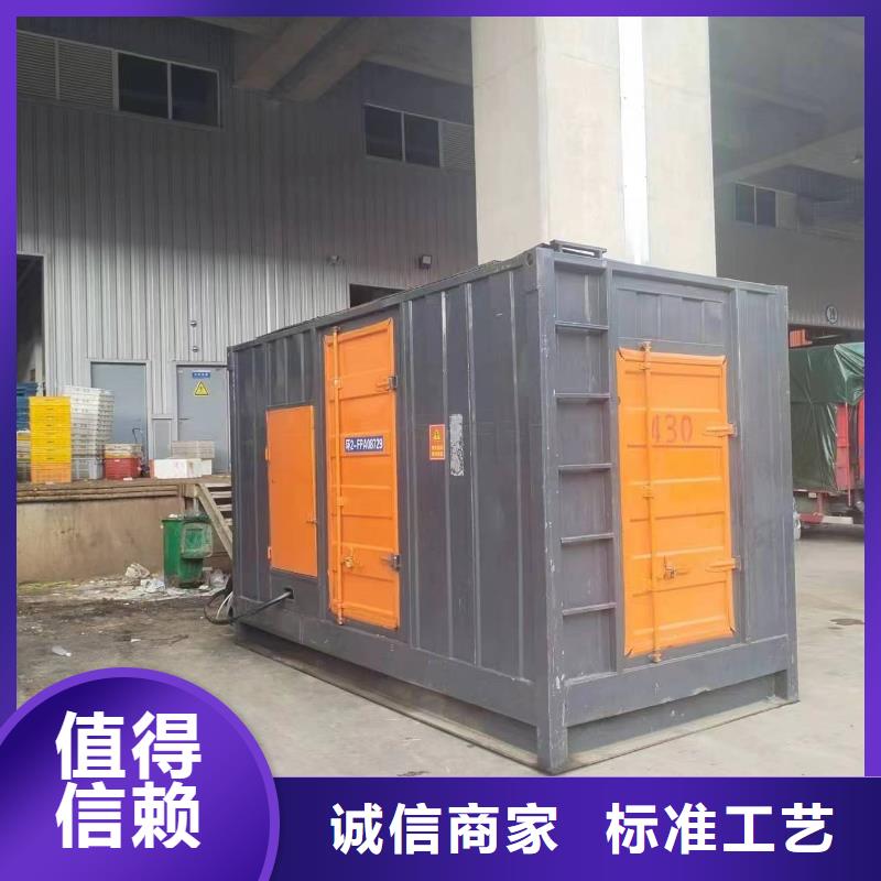 UPS静音发电车租赁质量怎么样