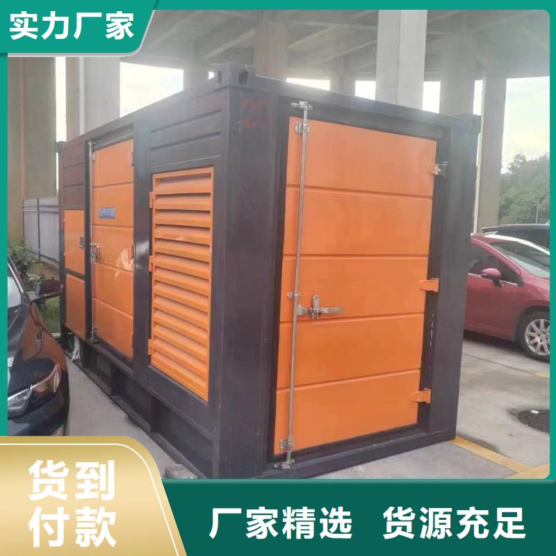 应急保障专用发电车租赁售后无忧