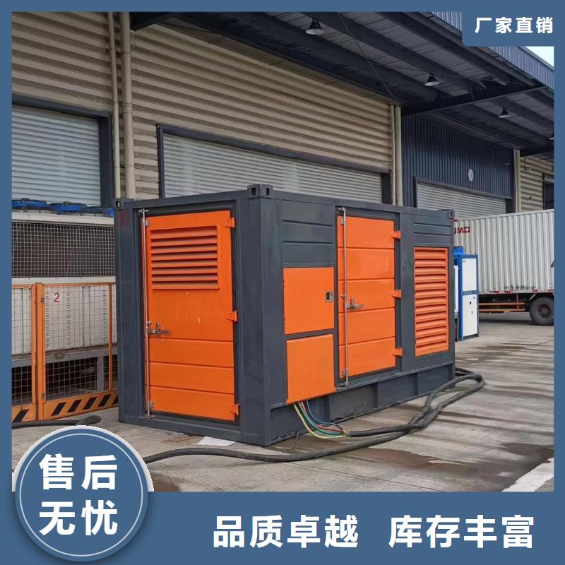 500千瓦发电车租赁实地货源