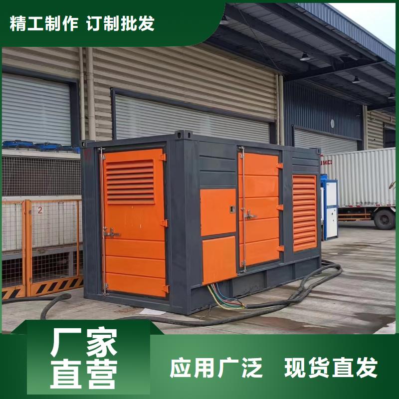 UPS静音发电车租赁制造工厂