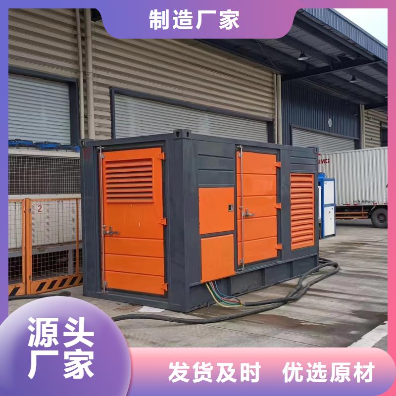 100千瓦发电车租赁-发货迅速