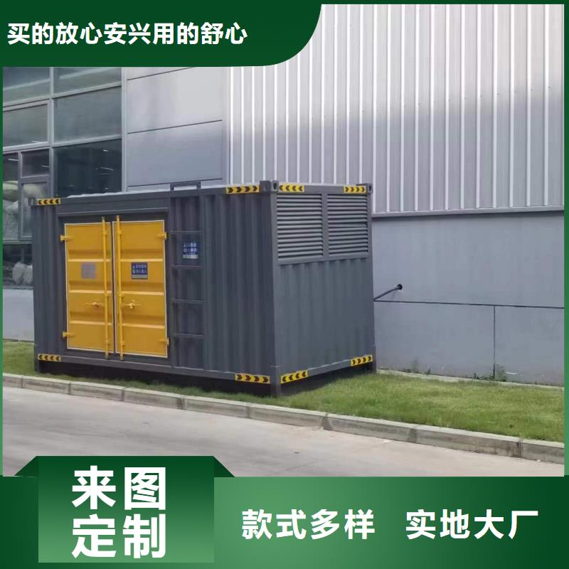 各种专用发电车租赁交货及时