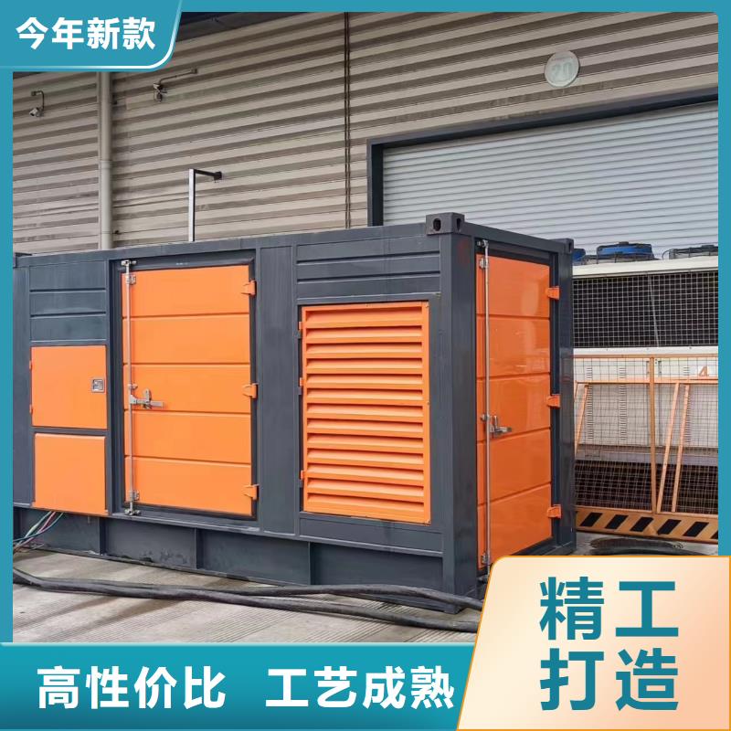 100-2000KW发电车租赁